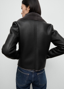 Рокерско яке с пух