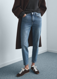 Дънки Newmom с удобна висока талия