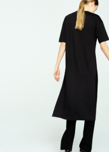 Дълга памучна тениска