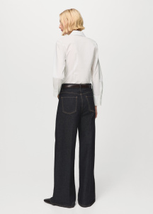 Риза от поплин с кройка Slim