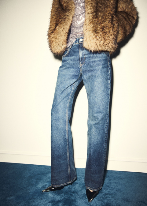 Разкроени дънки със ниска талия