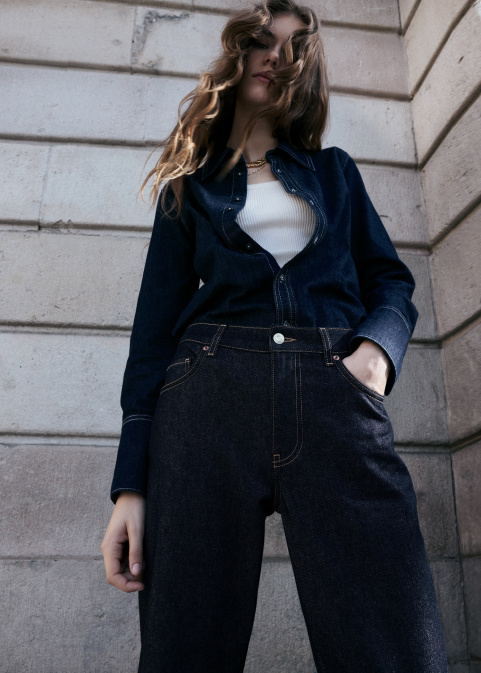 Подвити прави дънки