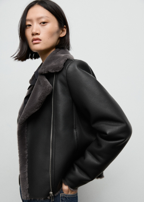 Рокерско яке с пух