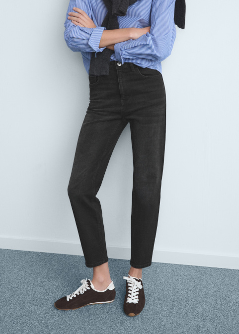 Дънки Newmom с удобна висока талия